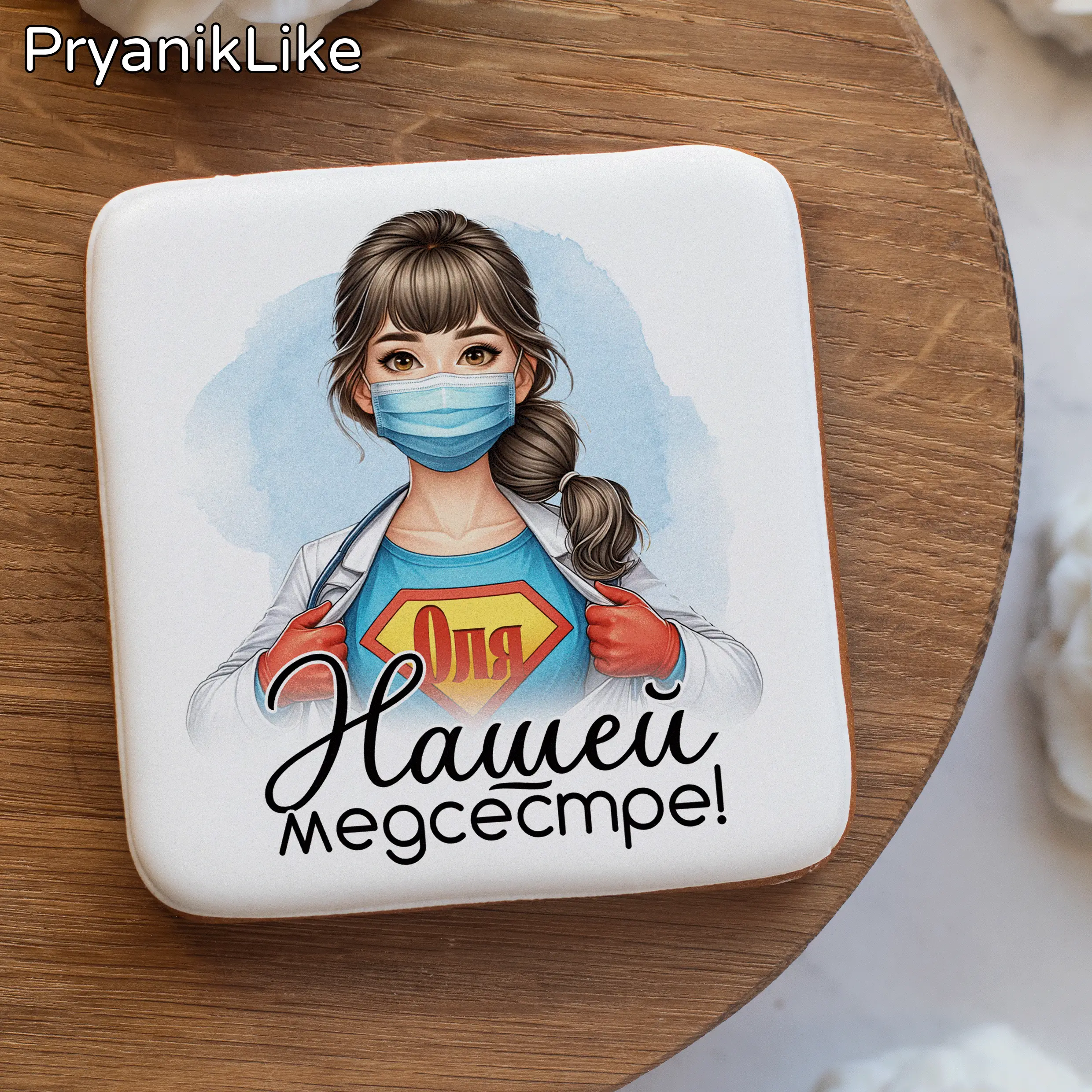 02 Пряник квадратный 8_8, 10_10